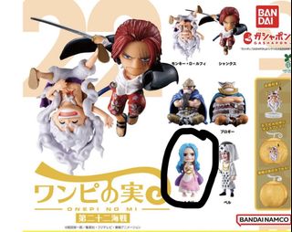 （分類：）位於 。 由 raychan0831 提交（商品編號 1452462090，圖片 1）。簡介： 。