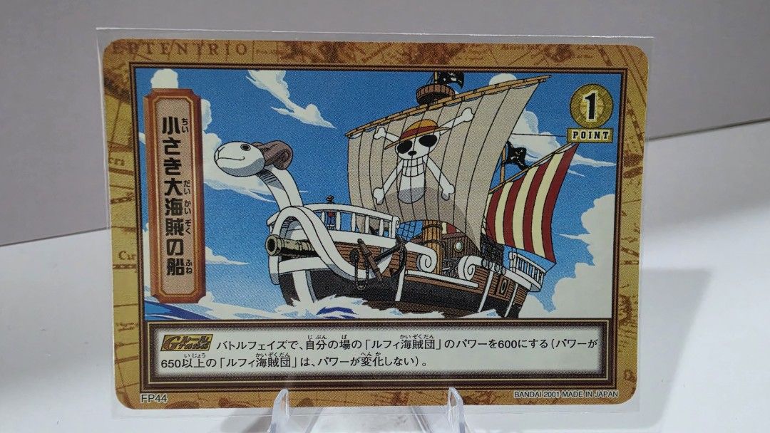 One Piece Carddass Hyper Battle FP44 Sunny Go (Category: Raw Singles) located in Taytay. Submitted by king_ayamiku (Listing ID 1452502600, Image 1). Description: - One Piece Carddass Hyper Battle Card - Features the iconic Thousand Sunny Go ship - Card Number: FP44 - From the TV Anime Series - Ideal for collectors and fans of One Piece - A great piece of One Piece history to own!.