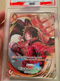 （分類：）位於 。 由 curad 提交（商品編號 1452447301，圖片 1）。簡介： 。