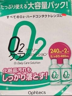 （分類：）位於 。 由 candy121202 提交（商品編號 1452430084，圖片 1）。簡介： 。