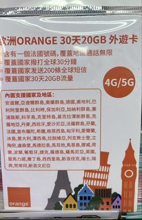 （分類：）位於 。 由 hoi_e_man 提交（商品編號 1452456124，圖片 1）。簡介： 。