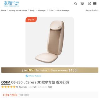 （分類：）位於 。 由 babebath 提交（商品編號 1452406070，圖片 1）。簡介： 。
