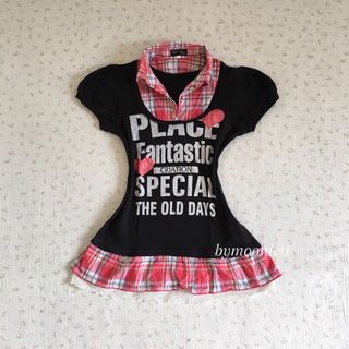 (Kategori: ) berada di . Dikirim oleh moonlettt (ID iklan 1452507278, Gambar 1). Deskripsi: .