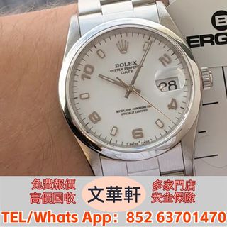 （分類：）位於 。 由 manwaahin 提交（商品編號 1452354492，圖片 1）。簡介： 。