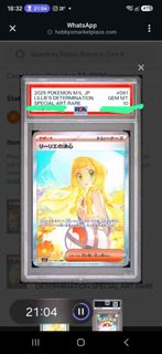 （分類：）位於 。 由 digimonfansgo 提交（商品編號 1452427075，圖片 1）。簡介： 。