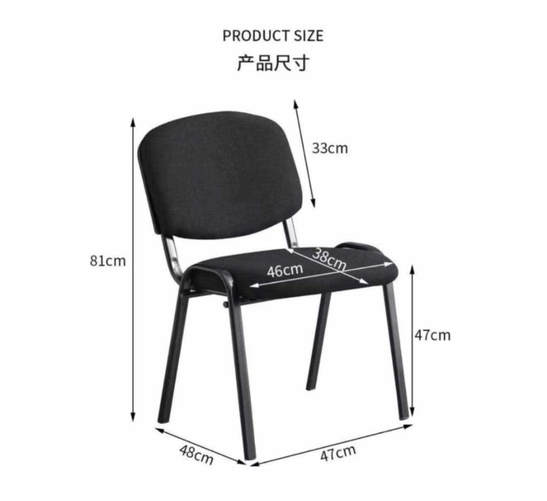 Padded chairs (Category: Chairs) located in Manila. Submitted by dolorchris69891 (Listing ID 1452352367, Image 1). Description: Padded Visitor Chairs 2500 each.