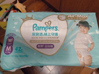 （分類：）位於 。 由 mosquitowong0402 提交（商品編號 1452480509，圖片 1）。簡介： 。