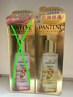 （分類：）位於 。 由 charon.95 提交（商品編號 1405855166，圖片 1）。簡介： 。