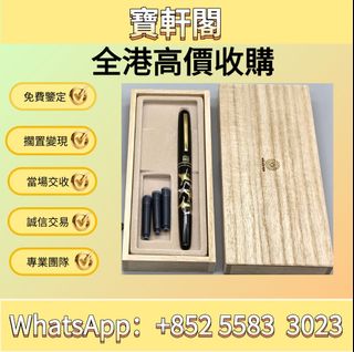 （分類：）位於 。 由 oddwind.767ddc 提交（商品編號 1452385832，圖片 1）。簡介： 。