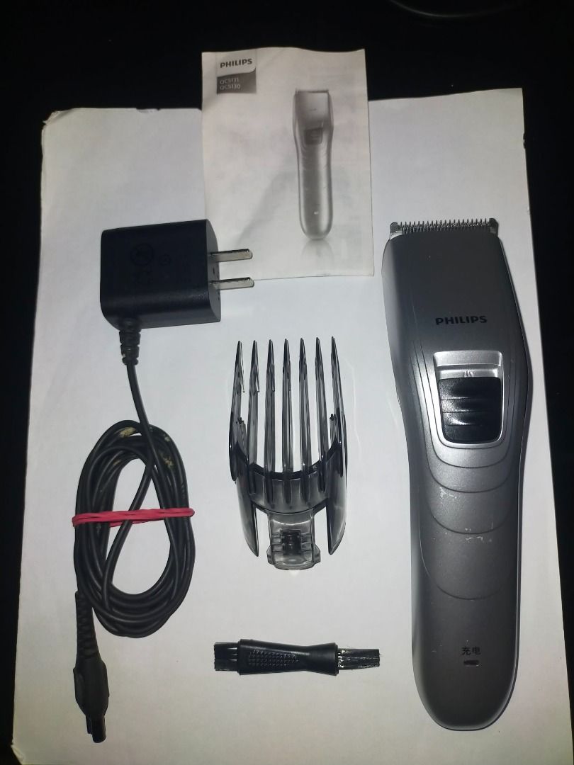 Philips QC5131 Rechargeable Hair Clipper/Trimmer (Category: Hair) located in Manila. Submitted by warmshark.1ae1ea (Listing ID 1452458421, Image 1). Description: Philips QC5131 Rechargeable Hair Clipper + Complete Accessories ₱2500 (negotiable) Used only once. Cleaned and sanitized before listing. Blade has been brushed clean and there are no hair residues. Works perfectly. Includes: ✔ Philips QC5131 Hair Clipper (China version) ✔ Original Charge