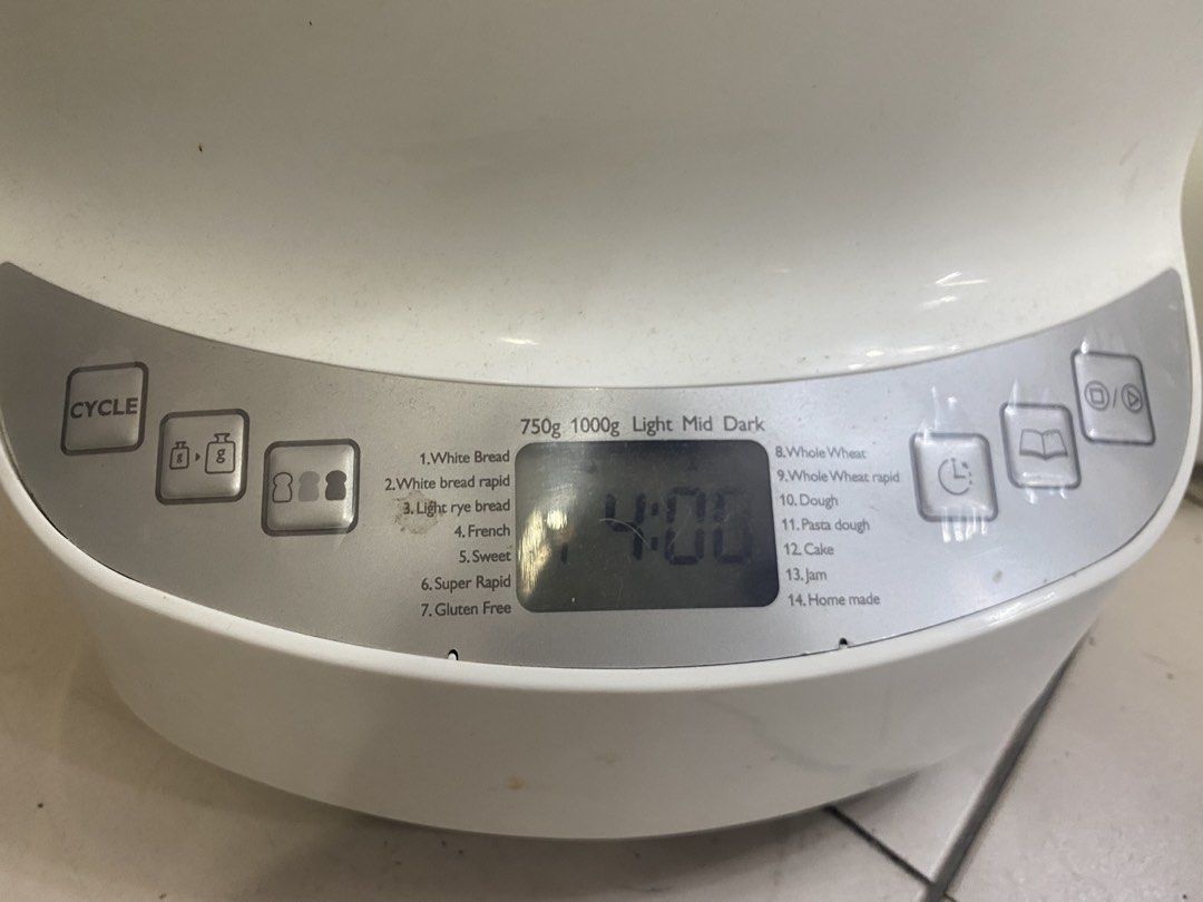 Phillips breadmaker 1kg full function (Category: Breadmakers) located in Kota Bharu. Submitted by bundlekb (Listing ID 1452445694, Image 2). Description: Full function With original box Nego.