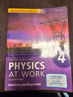 （分類：）位於 。 由 sukisamuel43501 提交（商品編號 1452413600，圖片 1）。簡介： 。