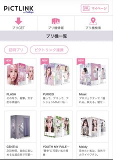 （分類：）位於 。 由 hking_ch 提交（商品編號 1452499990，圖片 1）。簡介： 。