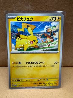 (Category: ) located in . Submitted by teh_o_bing (Listing ID 1452491282, Image 1). Description: .