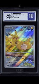 (Category: ) located in . Submitted by waterfade (Listing ID 1452387211, Image 1). Description: .