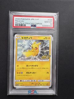（分類：）位於 。 由 peterchoo99999 提交（商品編號 1452334066，圖片 1）。簡介： 。