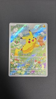 (Category: ) located in . Submitted by itskaelato43481 (Listing ID 1452364130, Image 1). Description: .