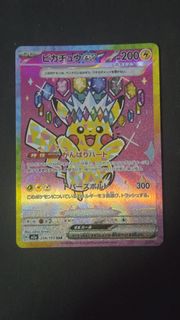 (Category: ) located in . Submitted by sevono (Listing ID 1452321183, Image 1). Description: .