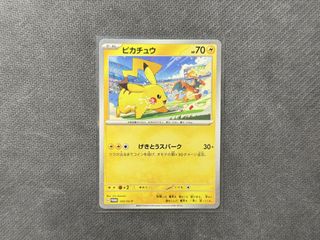 (Category: ) located in . Submitted by iwanttosellyoustuffs (Listing ID 1452459166, Image 1). Description: .