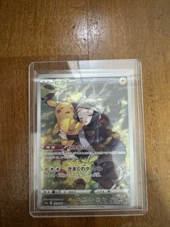 (Category: ) located in . Submitted by wazzzupp (Listing ID 1452473590, Image 1). Description: .