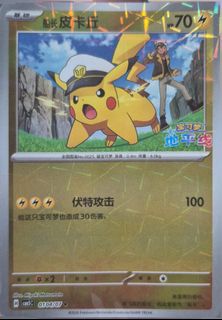 (Category: ) located in . Submitted by perpri.abbdf7 (Listing ID 1452414911, Image 1). Description: .