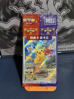 (Category: ) located in . Submitted by thejiakpalangs (Listing ID 1452322731, Image 1). Description: .