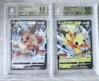 （分類：）位於 。 由 littlebenben 提交（商品編號 1452349217，圖片 1）。簡介： 。