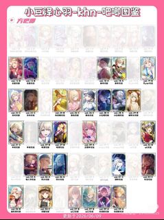 （分類：）位於 。 由 _vvbr_ 提交（商品編號 1452501717，圖片 1）。簡介： 。