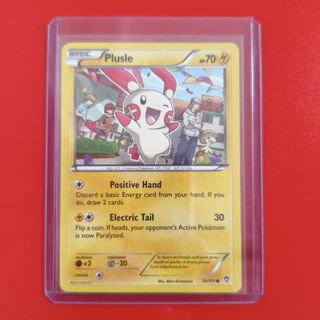 (Category: ) located in . Submitted by kevynwoo (Listing ID 1452427680, Image 1). Description: .