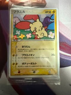 (Category: ) located in . Submitted by tchsmth (Listing ID 1452482291, Image 1). Description: .