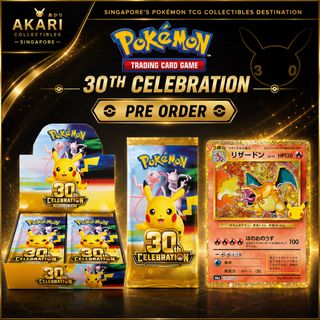 (Category: ) located in . Submitted by akaricollectibles (Listing ID 1452355150, Image 1). Description: .