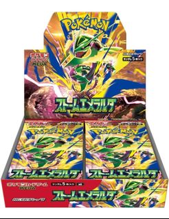 (Category: ) located in . Submitted by dingdingtcg (Listing ID 1452331093, Image 1). Description: .