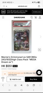 （分類：）位於 。 由 luismok0523 提交（商品編號 1452481593，圖片 1）。簡介： 。