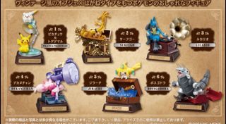 （分類：）位於 。 由 pikaaaaaaaaaa 提交（商品編號 1452487961，圖片 1）。簡介： 。
