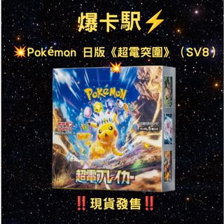 （分類：）位於 。 由 xcandyxcandyx 提交（商品編號 1452428497，圖片 1）。簡介： 。