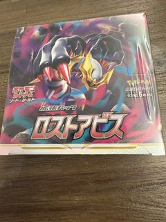 （分類：）位於 。 由 calbee2018 提交（商品編號 1452424462，圖片 1）。簡介： 。