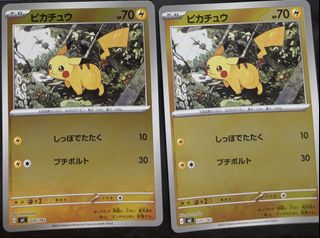(Category: ) located in . Submitted by iajzbehegeye (Listing ID 1452439542, Image 1). Description: .
