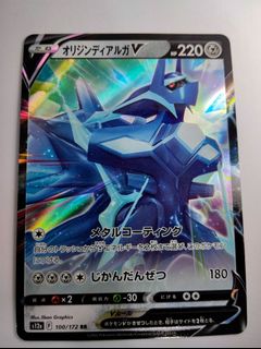 (Category: ) located in . Submitted by k_naimk (Listing ID 1452351900, Image 1). Description: .