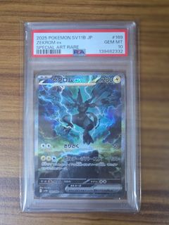 （分類：）位於 。 由 jordan23232323 提交（商品編號 1452497505，圖片 1）。簡介： 。