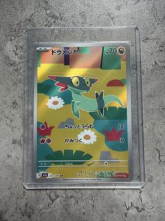 (Category: ) located in . Submitted by warmocean.f0d057 (Listing ID 1452494879, Image 1). Description: .