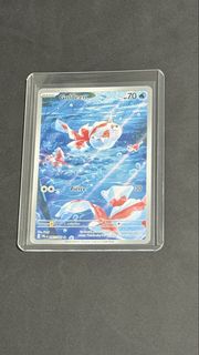 (Category: ) located in . Submitted by kecleonsshop (Listing ID 1452415801, Image 1). Description: .