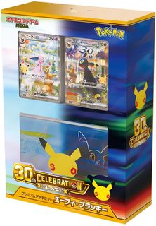 (Category: ) located in . Submitted by buyseltrade (Listing ID 1452419012, Image 1). Description: .