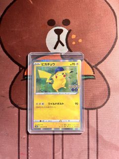 （分類：）位於 。 由 pocachooz 提交（商品編號 1452411640，圖片 1）。簡介： 。