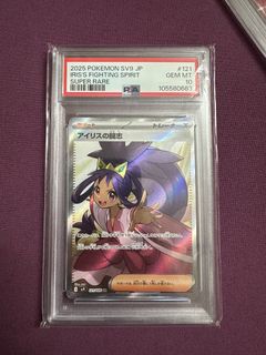 (Category: ) located in . Submitted by weipos (Listing ID 1452413601, Image 1). Description: .