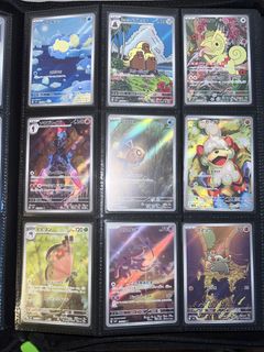 (Category: ) located in . Submitted by dmg_cardz (Listing ID 1452399343, Image 1). Description: .