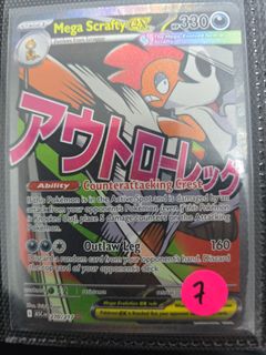 (Category: ) located in . Submitted by shotkia92 (Listing ID 1452476981, Image 1). Description: .