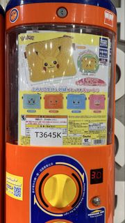 （分類：）位於 。 由 carrieeelai 提交（商品編號 1452472121，圖片 1）。簡介： 。