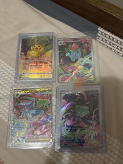 （分類：）位於 。 由 royalbird_77c7c7 提交（商品編號 1452492882，圖片 1）。簡介： 。