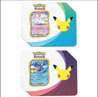(Category: ) located in . Submitted by prismvault (Listing ID 1452369536, Image 1). Description: .
