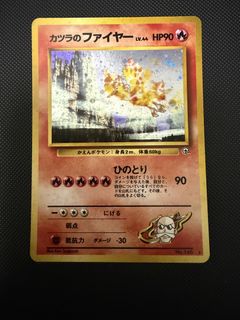 （分類：）位於 。 由 hugoabg 提交（商品編號 1452356073，圖片 1）。簡介： 。
